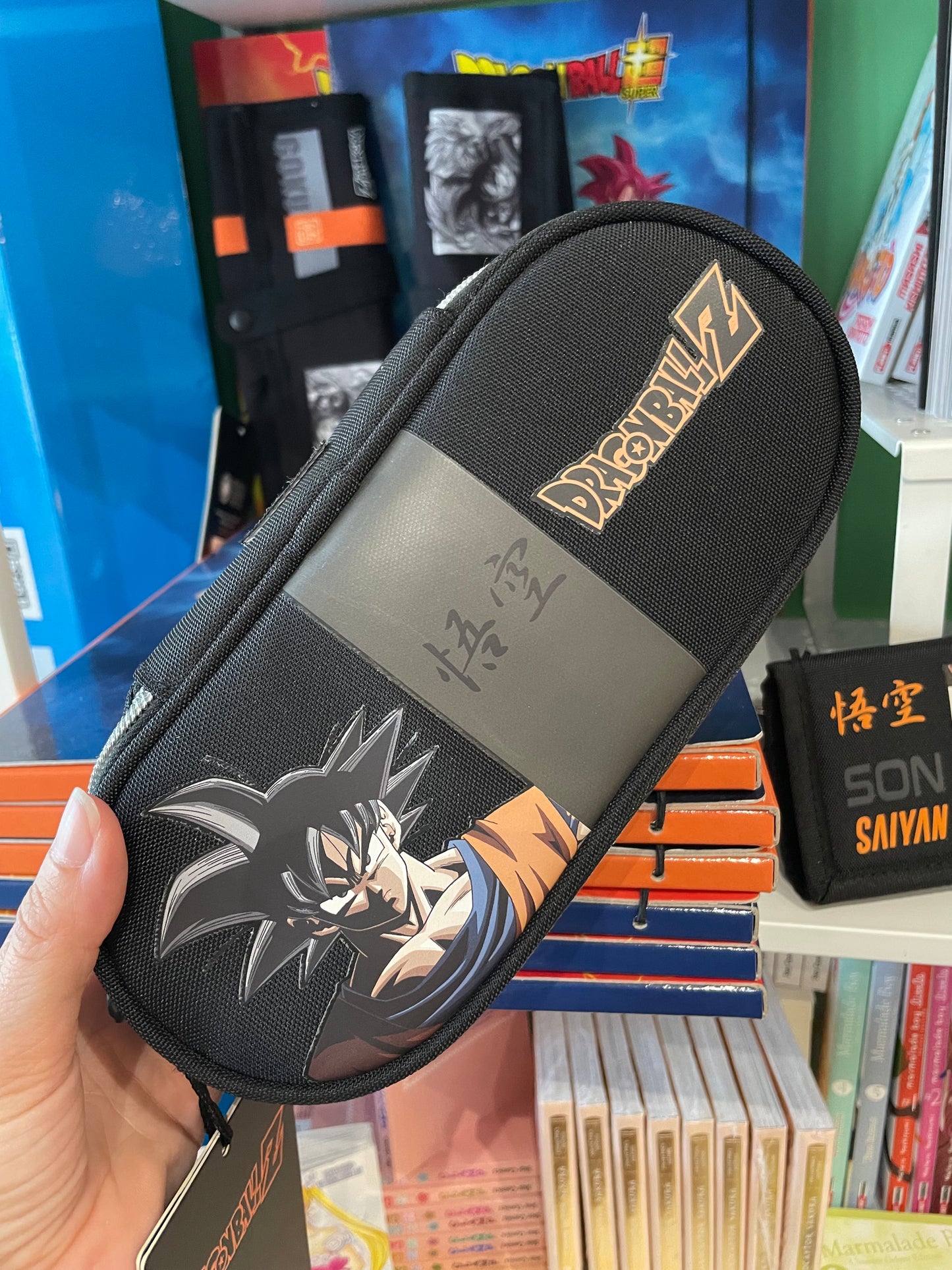 Astuccio organizzato dragonball